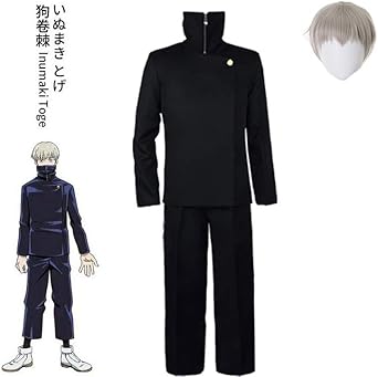 セット済みウィッグ　呪術廻戦　狗巻棘　いぬまきとげ　コスプレ Amazon.co.jp: [milky time] ウィッグ付き 呪術廻戦 コスプレ